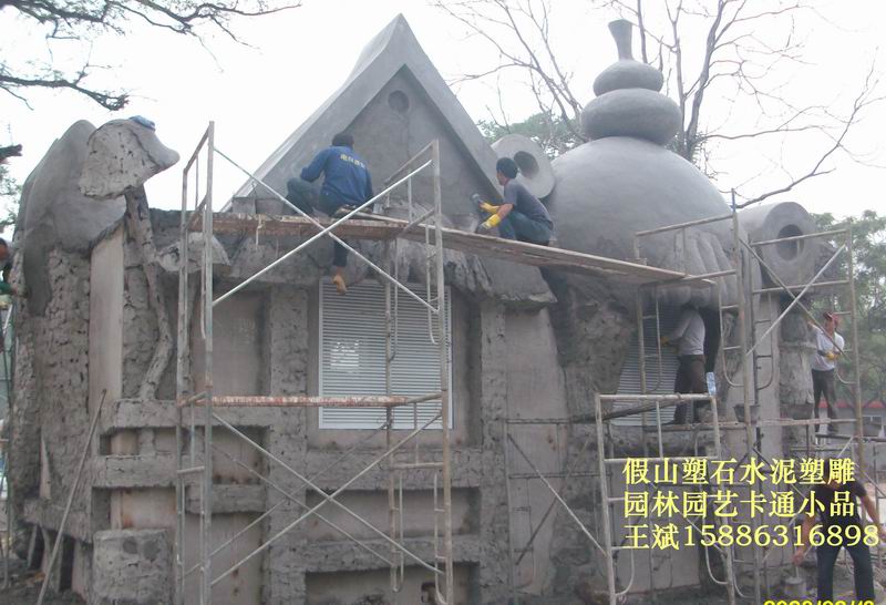 仿真塑石，水泥雕塑。水泥直塑