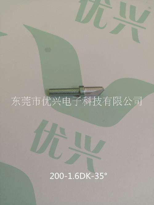 200-1.6DK-35烙铁头