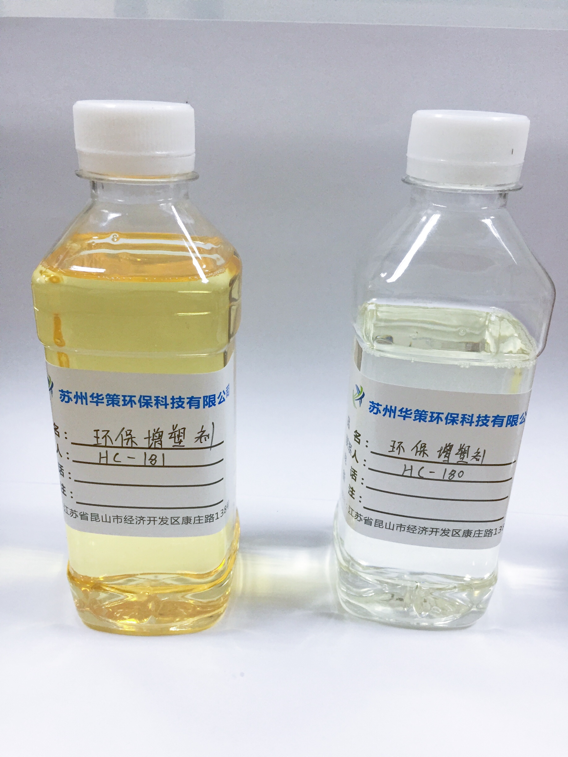 DOP替代品 生物酯环保增塑剂