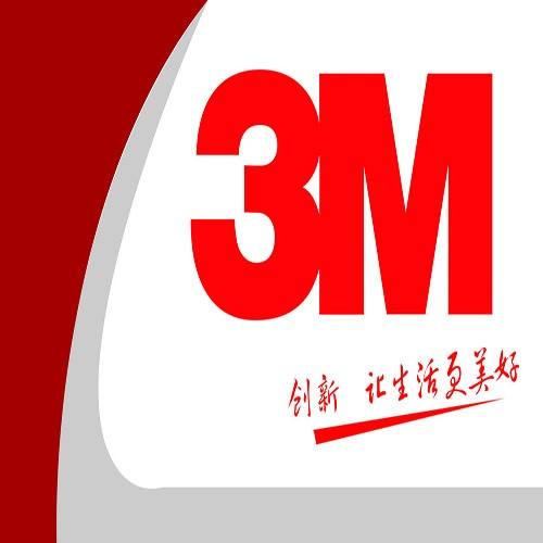 3MPET胶带-3M高温胶带-进口胶带 3M胶带代理供应图片