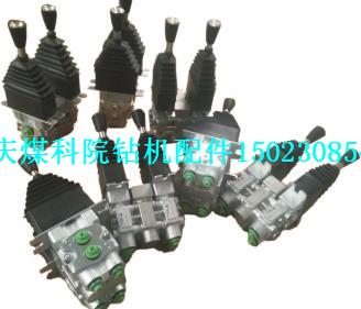 后六聯(lián)閥總成圖片