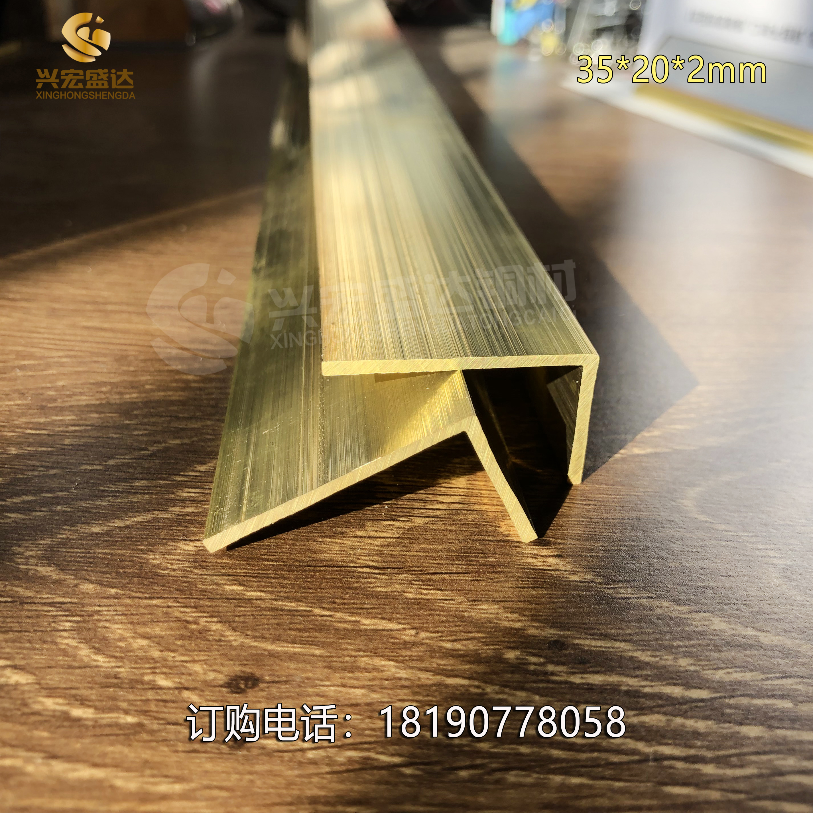 裝飾銅條圖片/裝飾銅條樣板圖 (2)