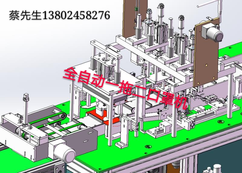 东莞市柏琳包装制品有限公司