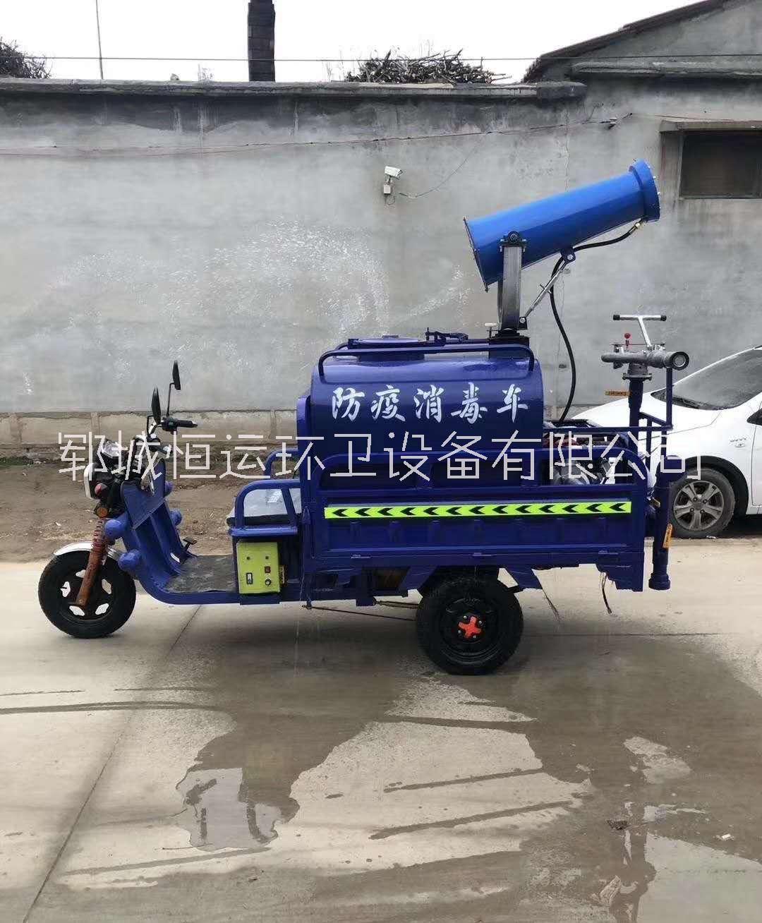 菏泽市小型电动洒水车厂家河南 小型电动洒水车喷洒车多少钱厂家报价