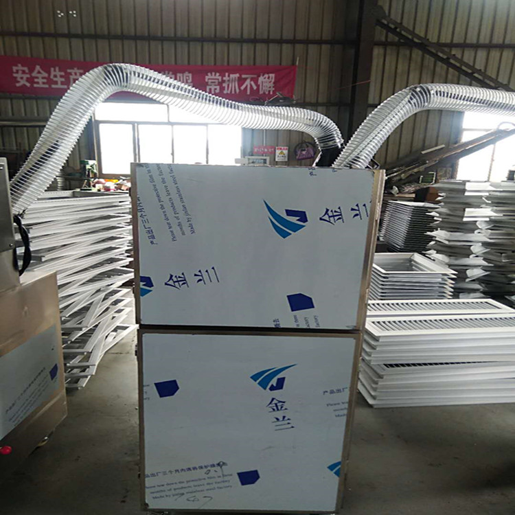 供應(yīng)煙塵凈化器