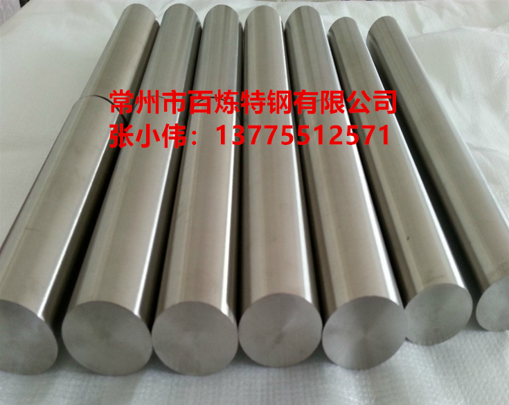 常州市Inconel 625厂家Inconel 625 优质耐腐蚀合金Inconel625  N06625