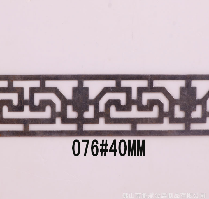 厂家批发铁艺铁皮花边灯饰配件冲压工艺板条五金花边多款式多规格 铁艺花板条