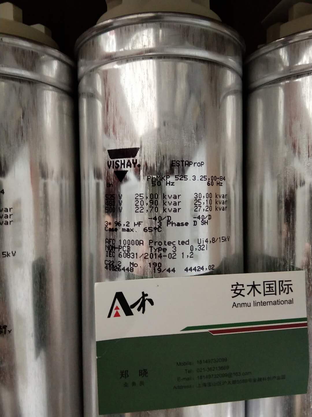 VISHAY電力電容器圖片