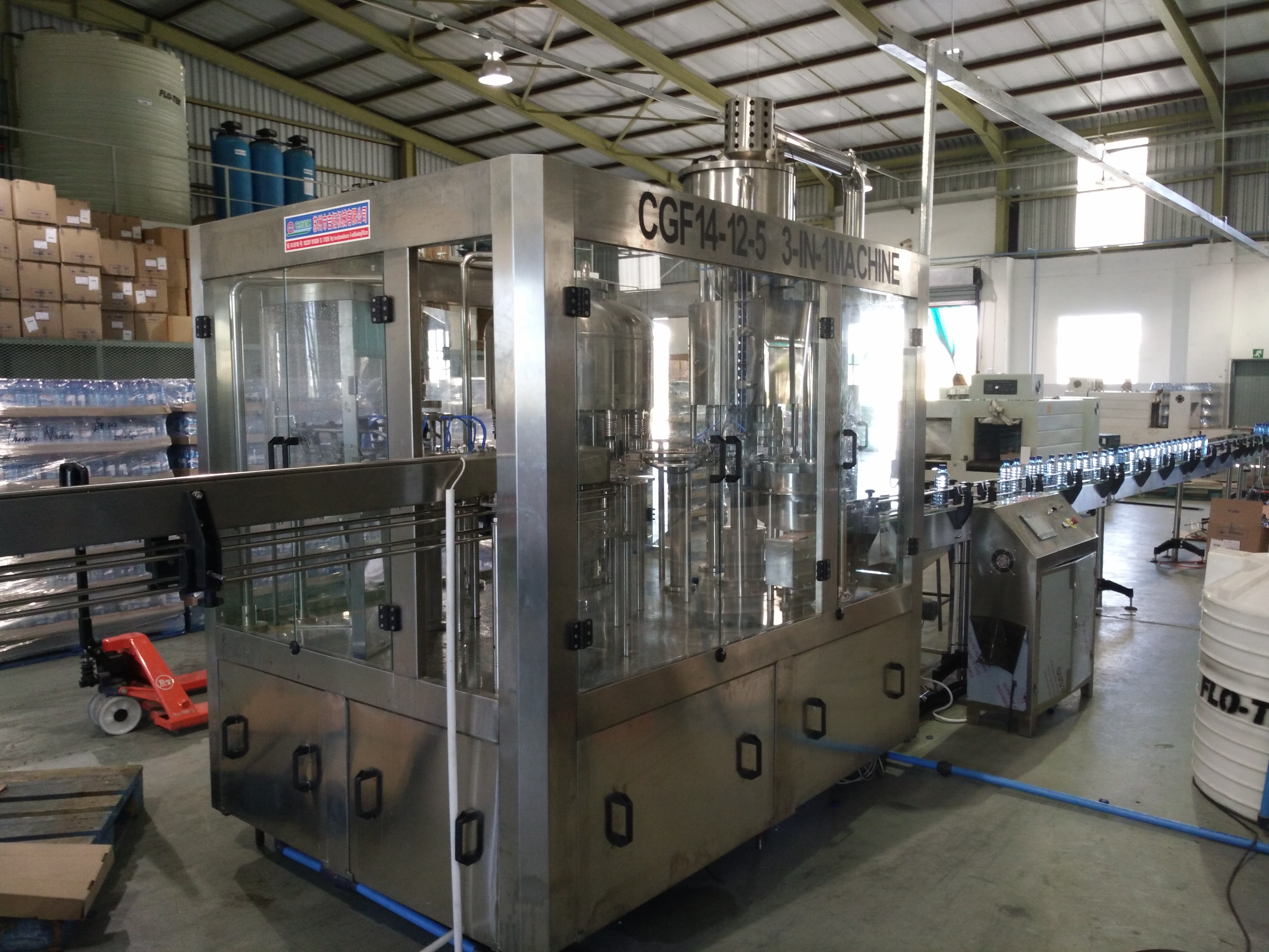 灌裝機- 定做-批發(fā)-供應(yīng)商-哪家好