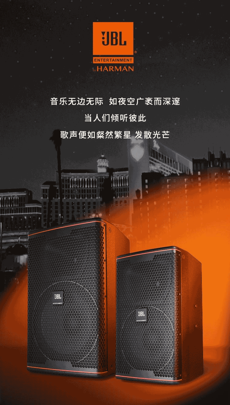 济南市JBL KP8052 12寸音响厂家JBL KPJBL KP8052 12寸音响8052 12寸音响