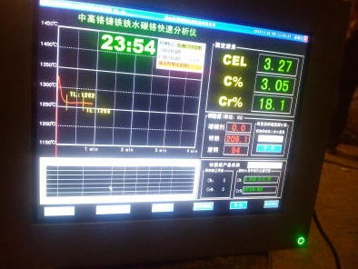 供应高铬铸铁碳硅分析仪-炉前高铬铸铁碳铬快速分析仪厂家-NJ-TG5炉前高铬铸铁碳铬分析仪图片