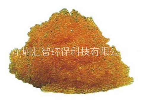 罗门哈斯IRA900CL树脂价格