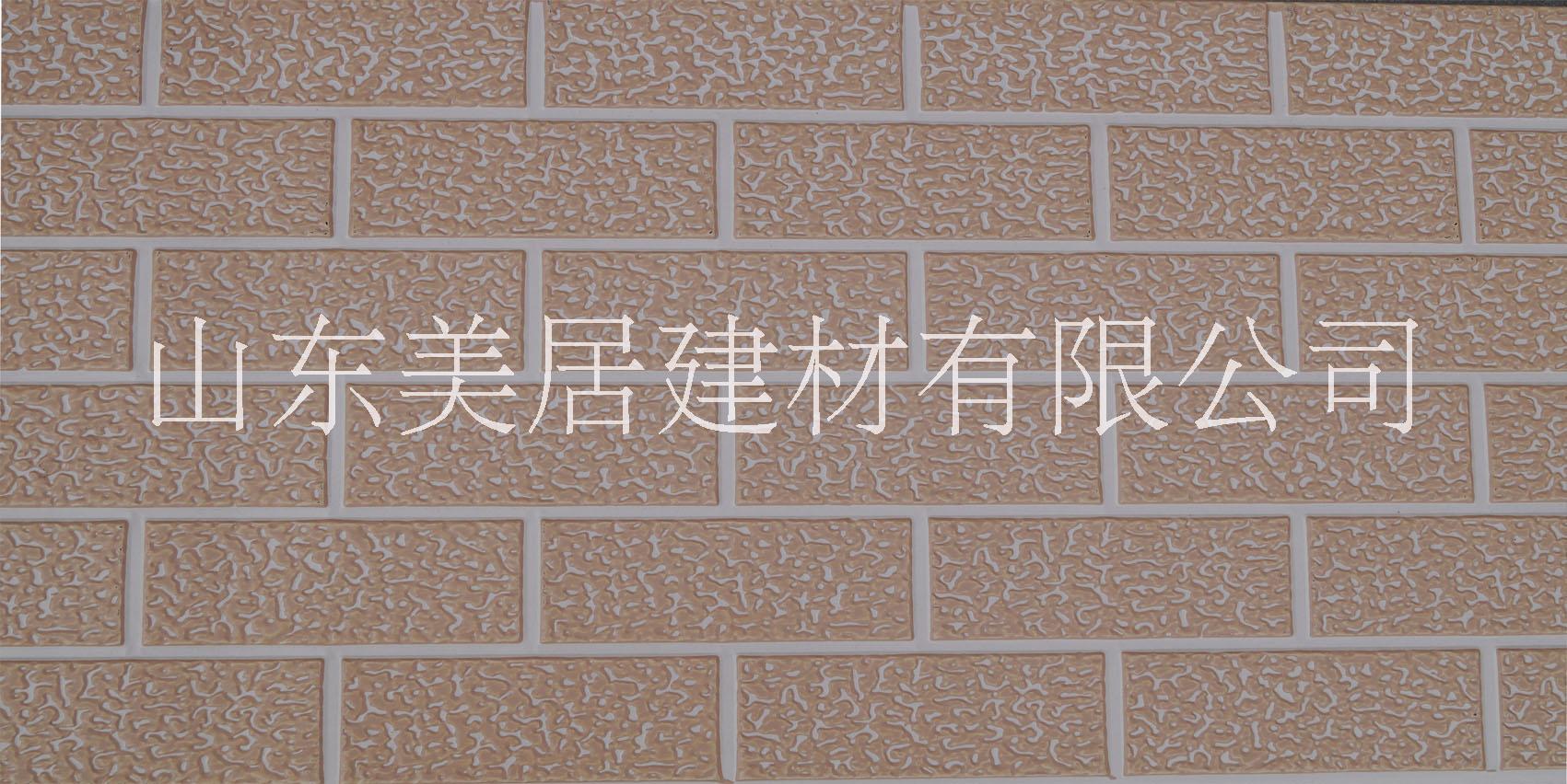 菏泽市山东装饰保温板厂家装饰保温板 山东装饰保温板 外墙装饰保温板厂家 保温装饰板批发