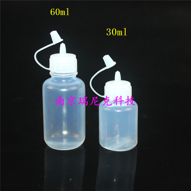 南京瑞尼克供应FEP滴瓶 特氟龙FEP洗瓶30ml 60ml 南京fep滴瓶供应厂家 耐腐蚀f46滴瓶图片