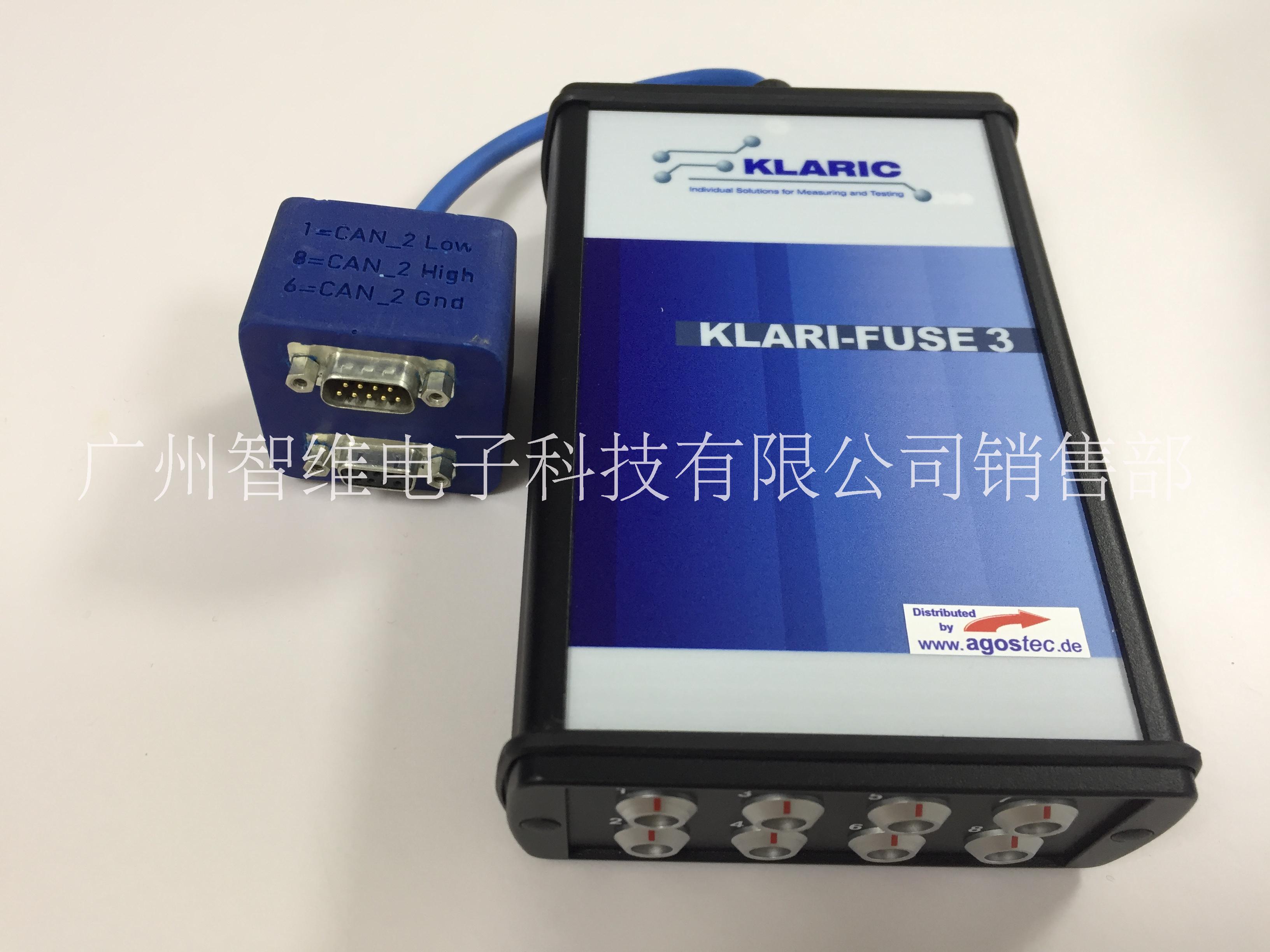 KLARI FUSE3图片