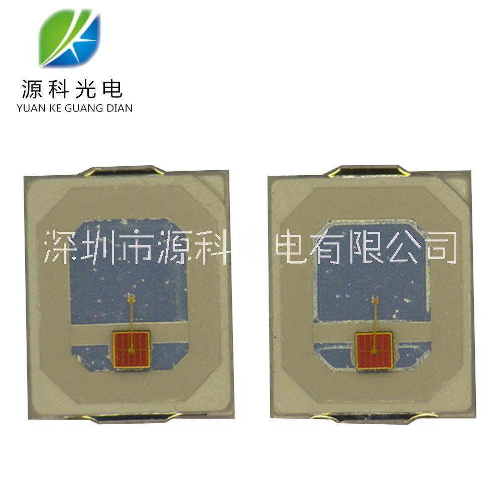 廠家直售特殊定制2835黃光小杯圖片