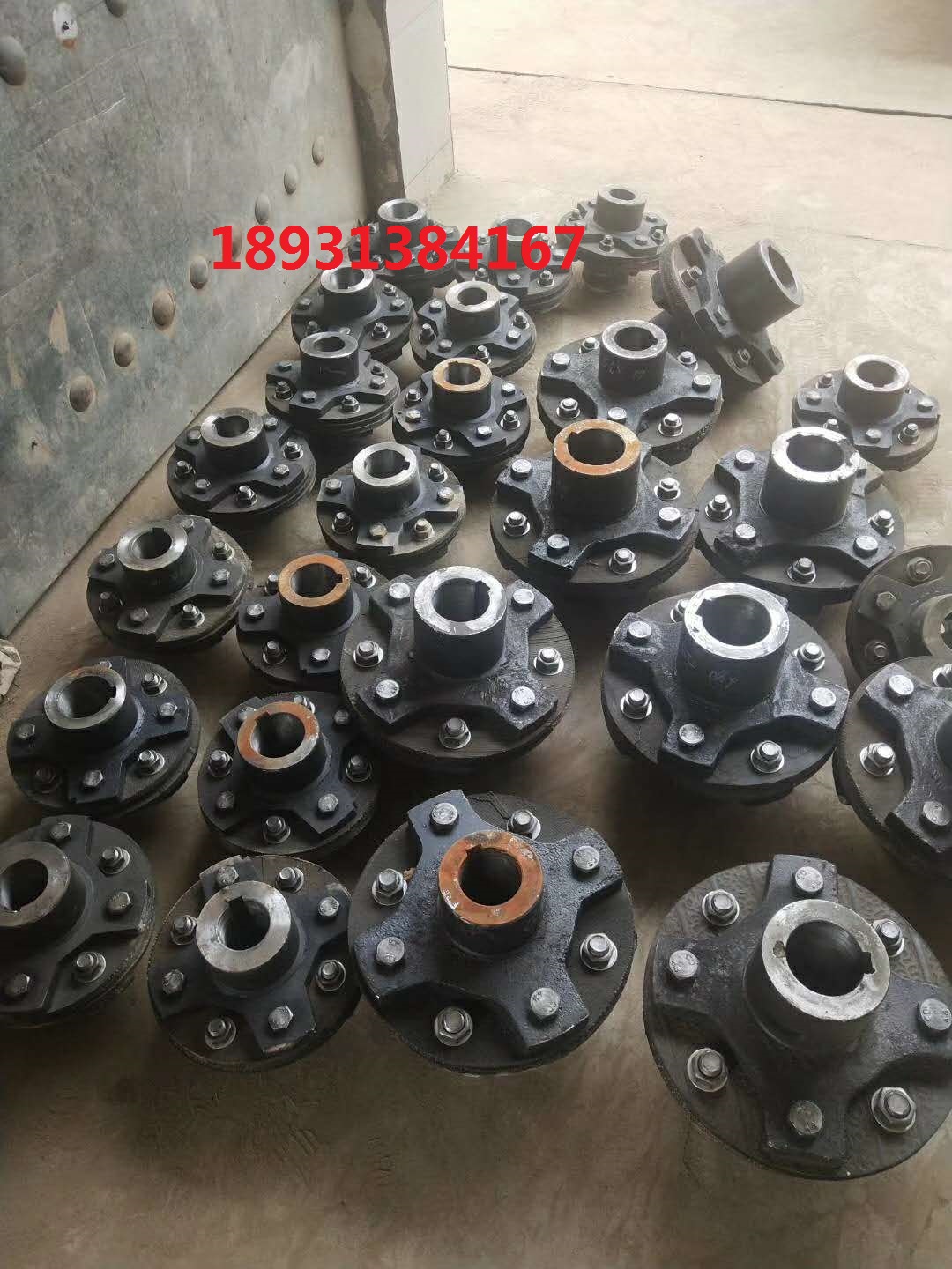 聯(lián)軸器圖片