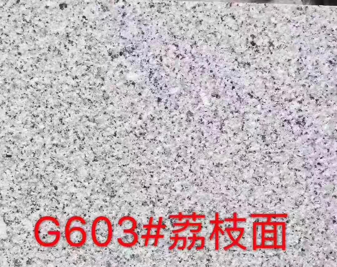 厂家批发芝麻灰603-光面 福建芝麻灰厂家报价 603光面厂家-供应商图片