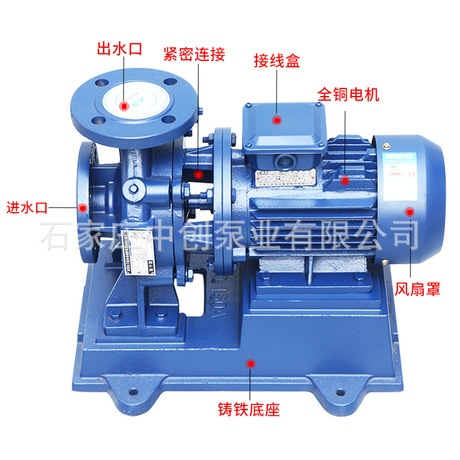 立式直联管道泵 地暖循环管道离心泵 清水管道泵厂家直销图片