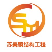 张家港市苏美膜结构工程有限公司