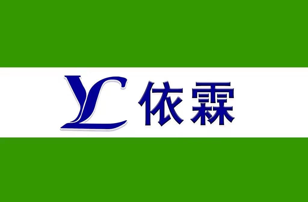 山东依霖复合材料有限公司