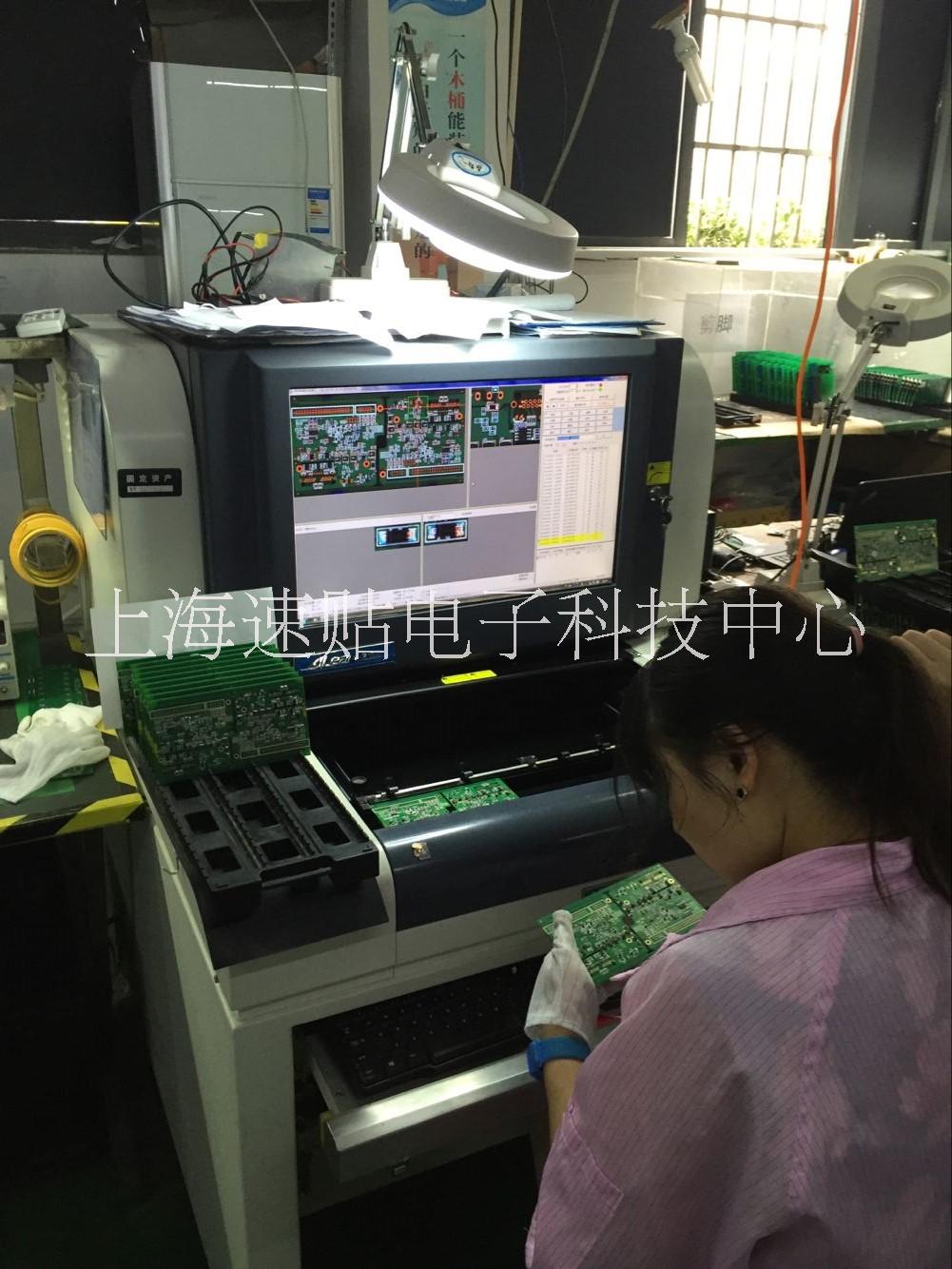 上海PCB电路板焊接 贴片加工图片