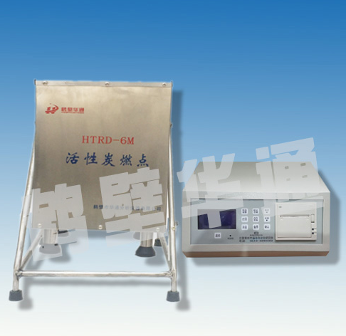 微機活性炭圖片