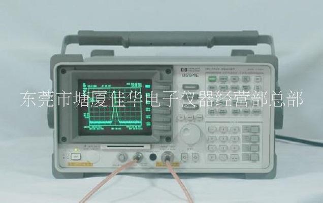 二手Agilent 8594E安捷伦 HP8594E网络分析仪图片