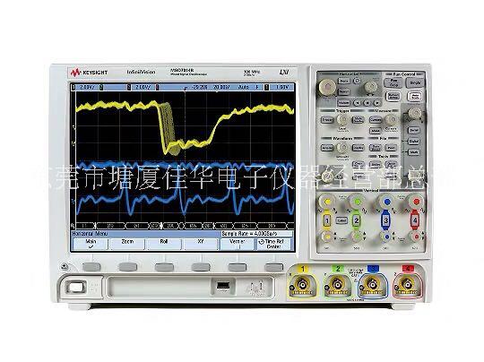 MSO7014B安捷伦MSO7014B数字存储混合信号示波器100MHz图片