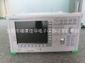 便宜甩卖MS9710C安立MS9710C光谱分析仪哪里有货图片