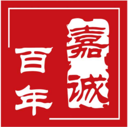 大连嘉诚百年展览展示工程有限公司