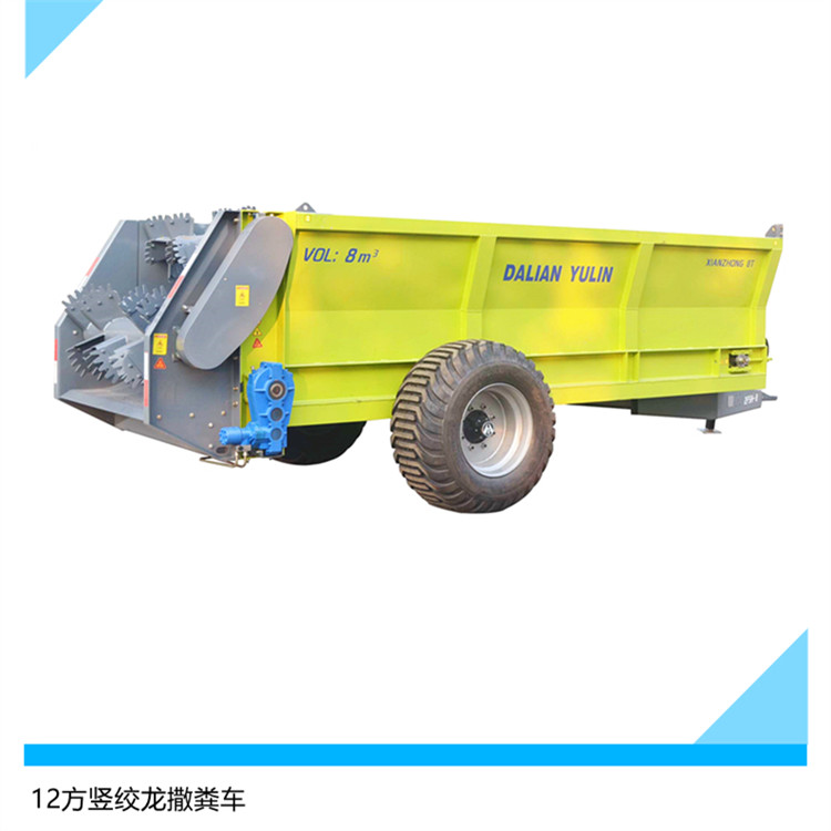 豬糞圖片/豬糞樣板圖 (2)