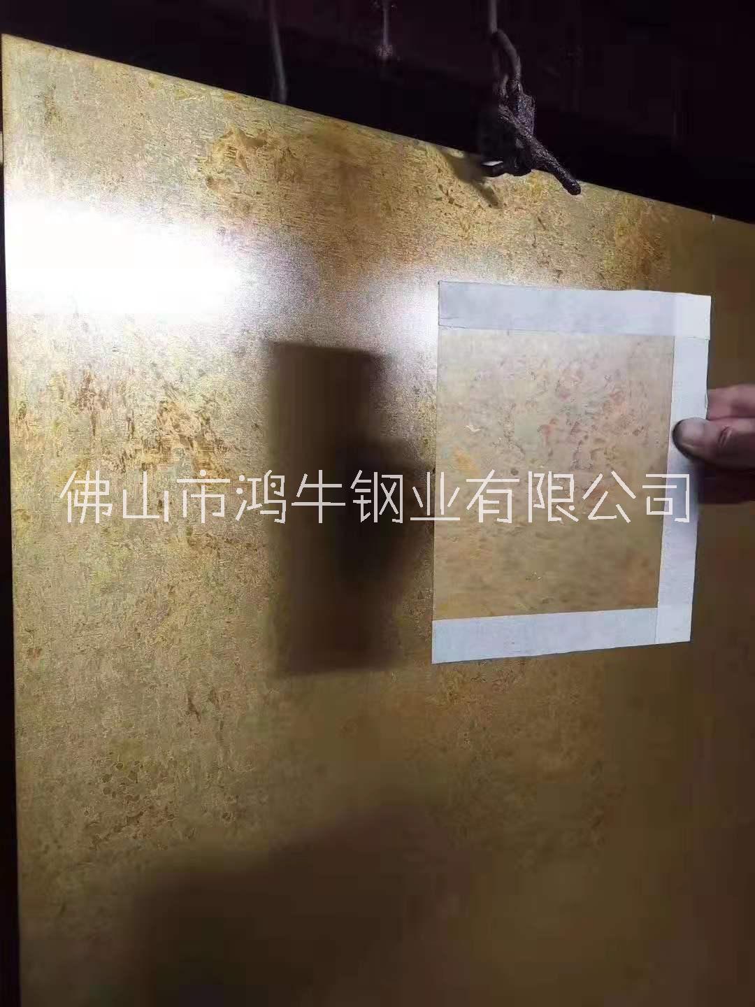 不锈钢喷砂香槟金不锈钢喷砂香槟金 浅灰色 不锈钢实色烤漆氟碳漆 可来样定制