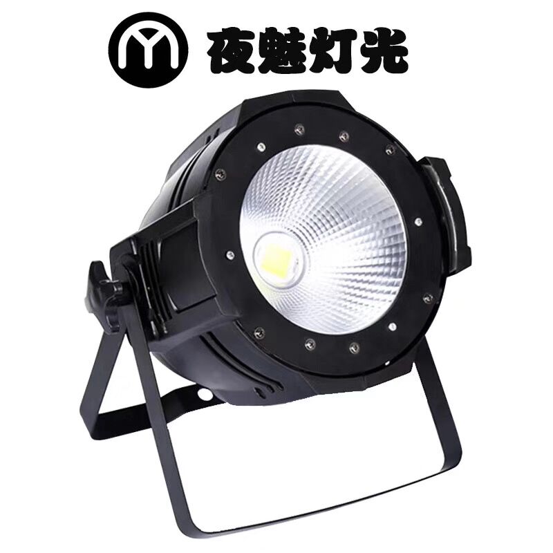 200W LED COB帕灯图片