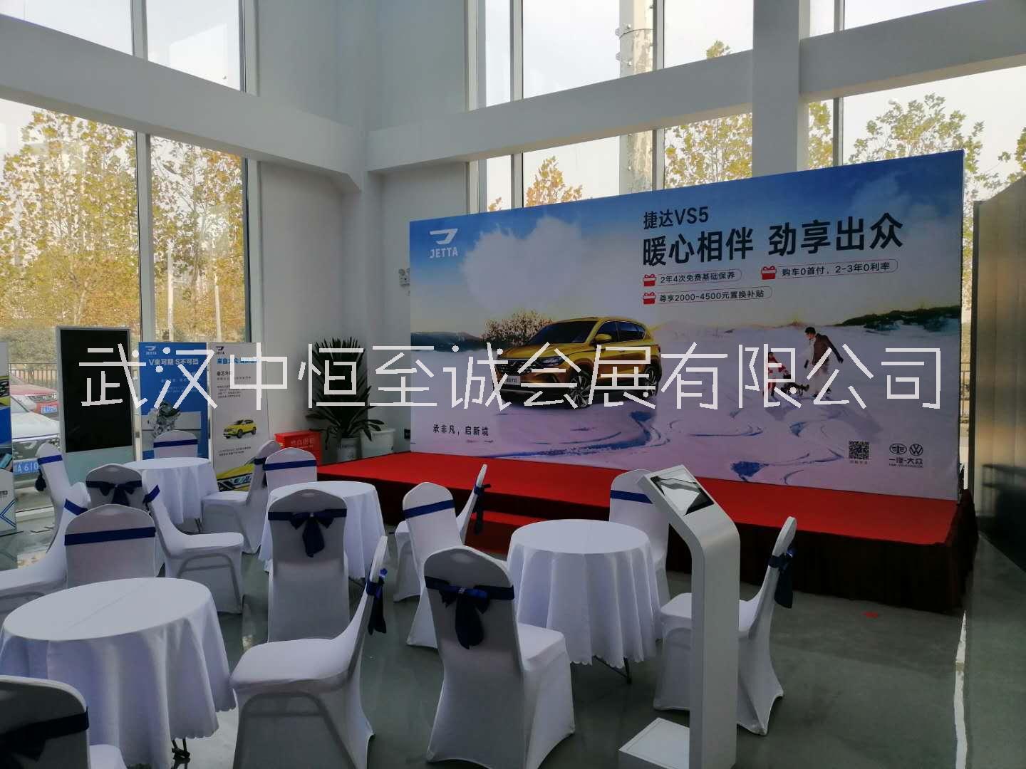 武汉桁架出租，武汉会议签到背景板搭建