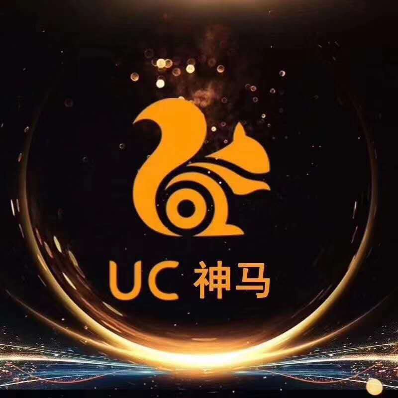 UC神马推广 朋友圈广告图片