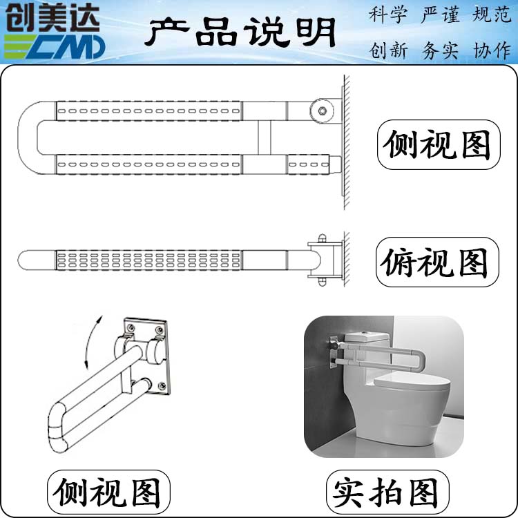 佛山市制造佛山浴室扶手厂家