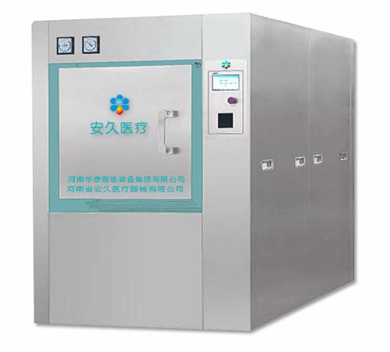 HTAJ-3環(huán)乙滅菌設(shè)備圖片