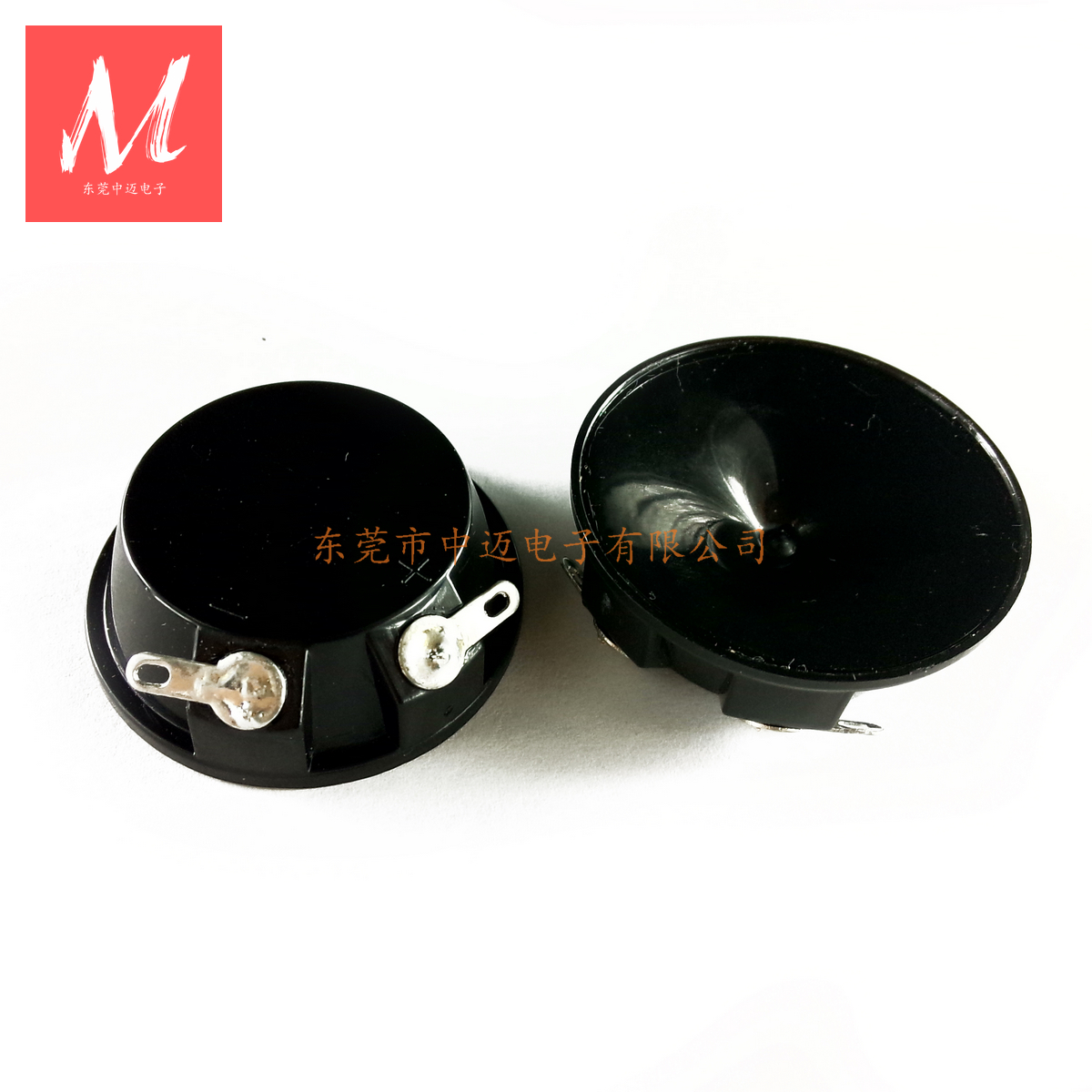 东莞中迈电子 38mm 40KHz 3840超声波喇叭 用于超声波驱蚊器/驱虫器超声波喇叭图片