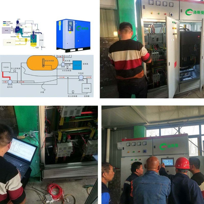 空压机变频改造 节能变频器安装图片