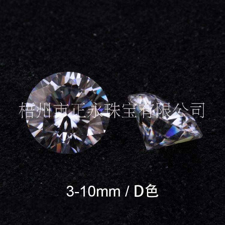 D色莫桑石圆形八心八箭3mm-10mm裸石 裸钻克拉钻现货批发图片