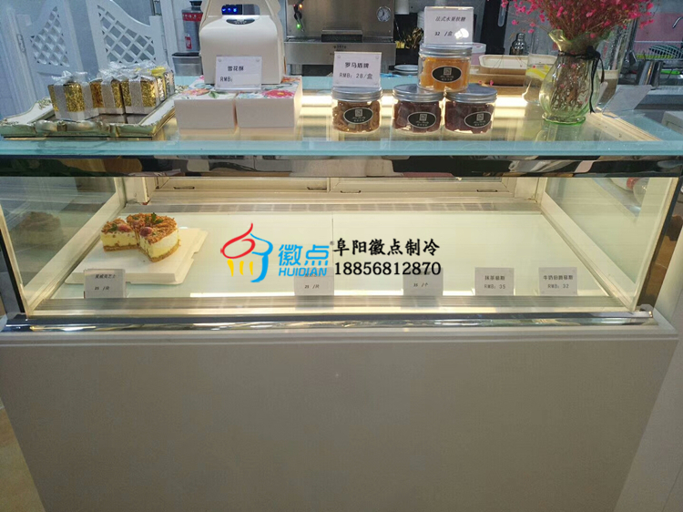 方形直角蛋糕店冷柜图片