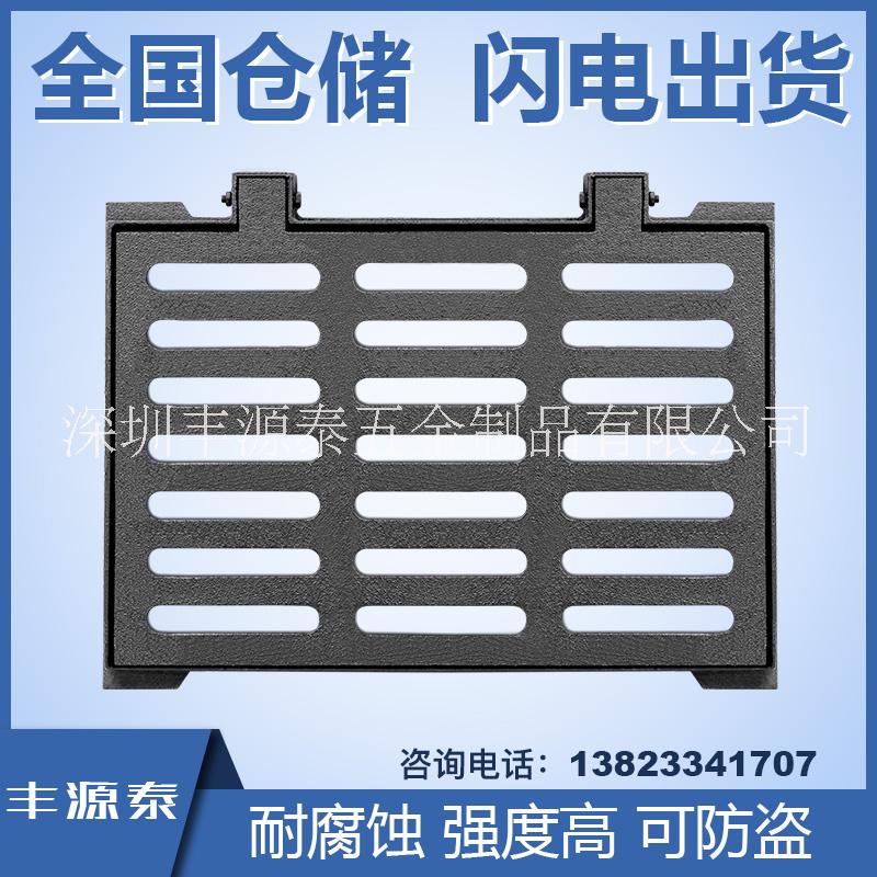 广州深圳井盖批发市场那里优惠  不锈钢装饰井盖球墨铸铁井盖污水井图片