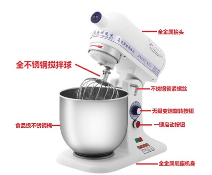 赣州奶茶原料黑糖珍珠去哪有批发图片