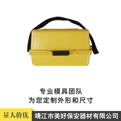 仪器箱 厂家批发塑料测绘箱 五金工具箱优质供应商图片