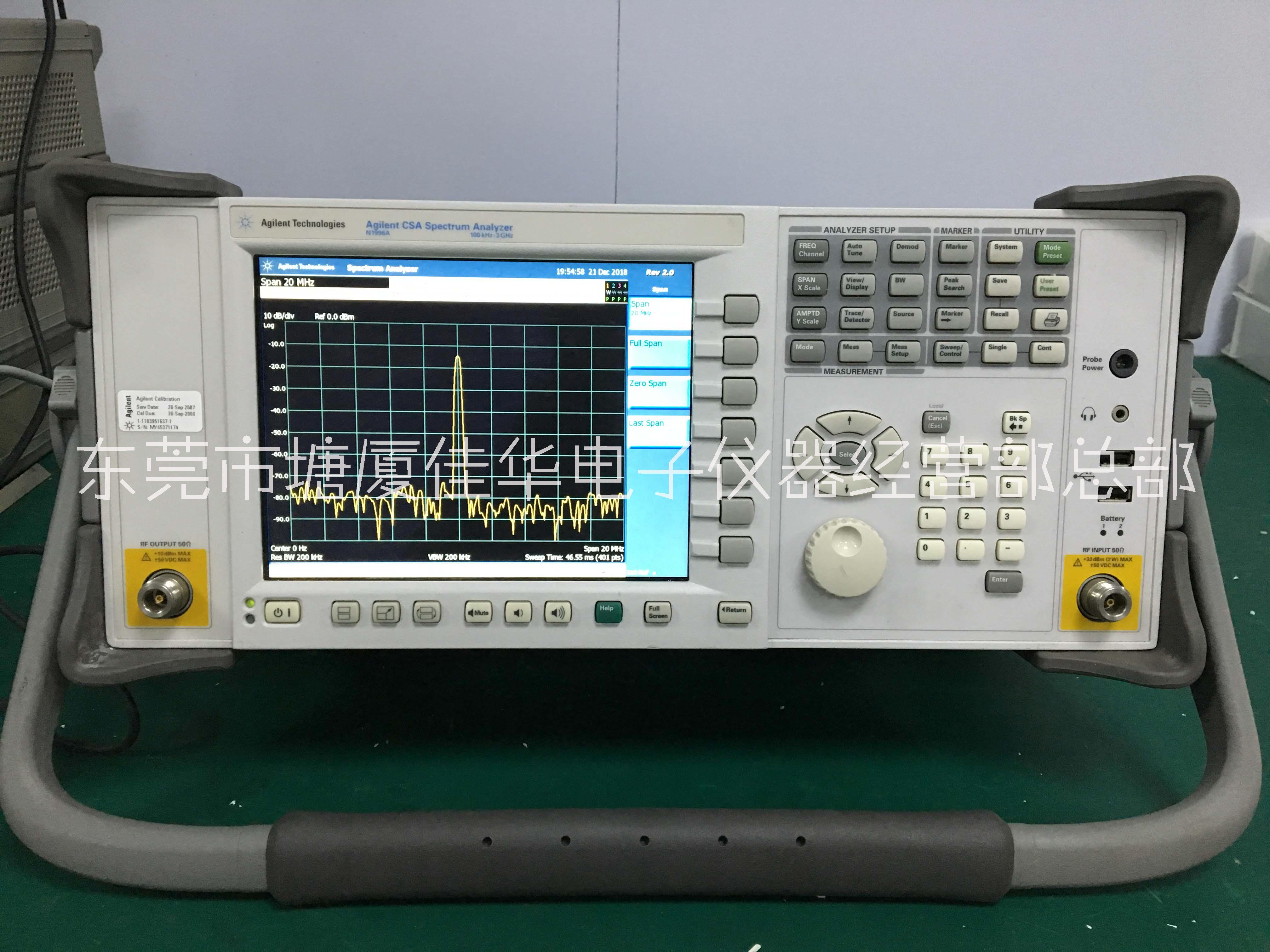 安捷伦Agilent N1996A频谱分析仪图片