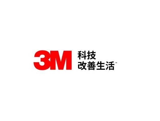 3M9485