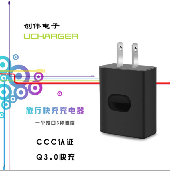 深圳创伟供应单口USB充电器充头足5V2.1A新款厂家批发图片