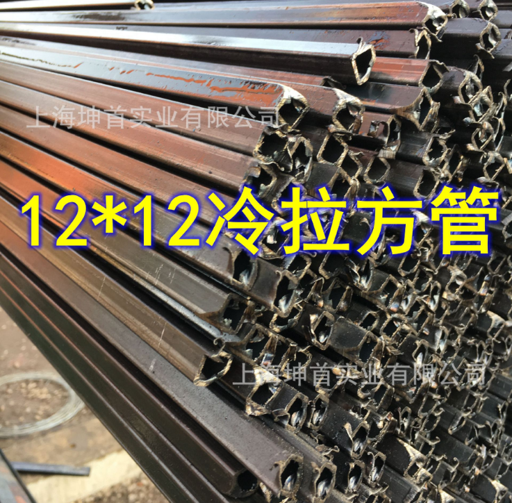 20x50冷拉方管｜50x20铁方管｜20x50方钢管｜20x50扁管-上海坤首实业有限公司