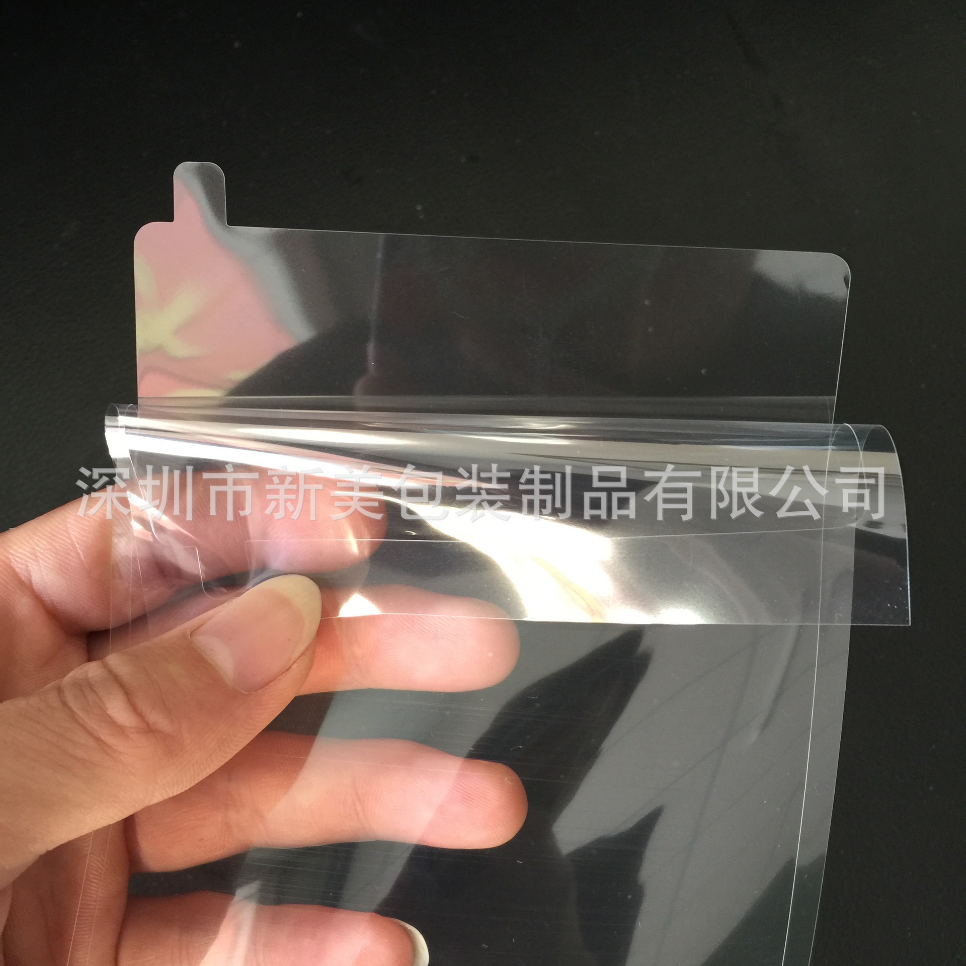 深圳厂家 行车记录仪保护膜 数码产品保护膜 PET PE保护膜冲压成形